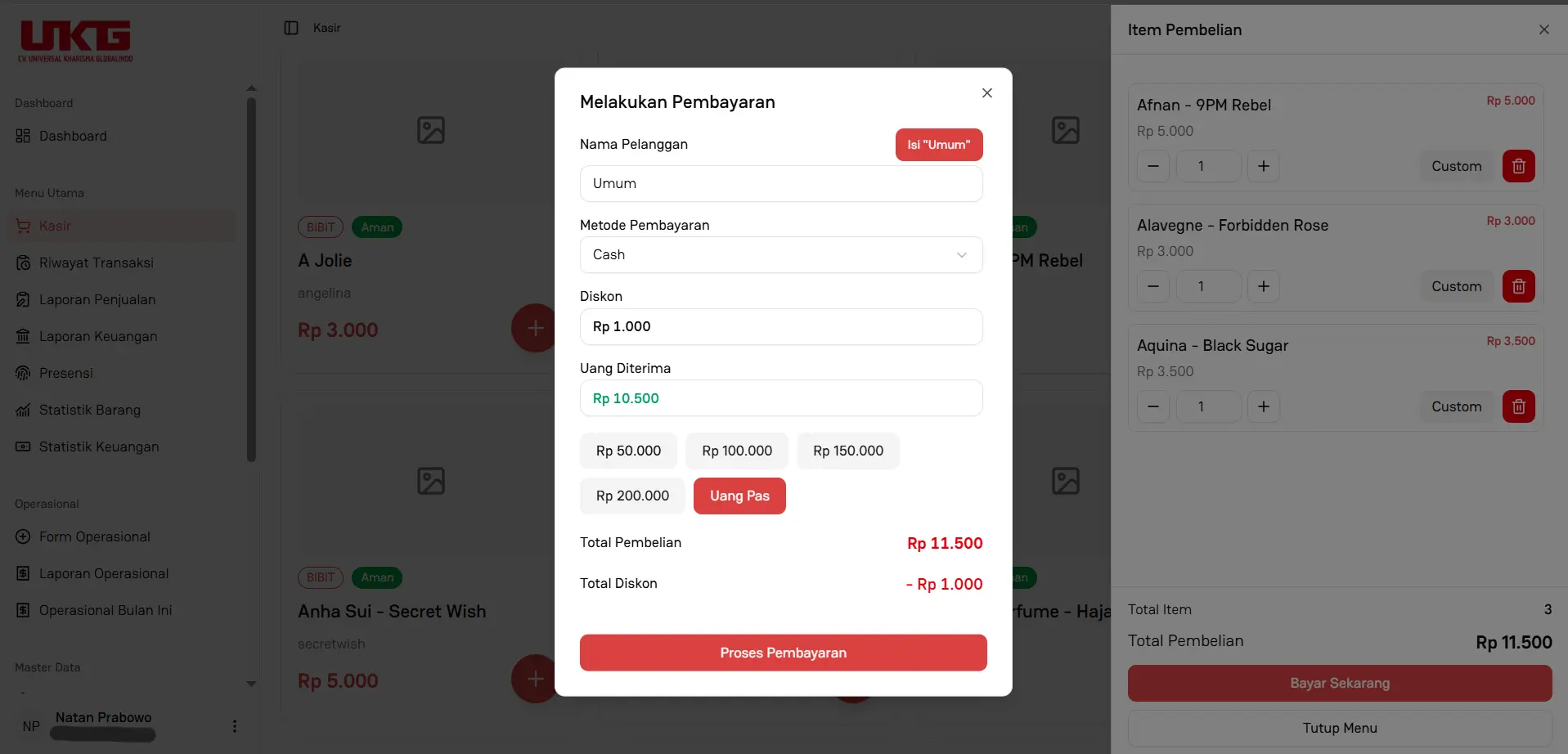 UKG System inventory management and stock allocation view